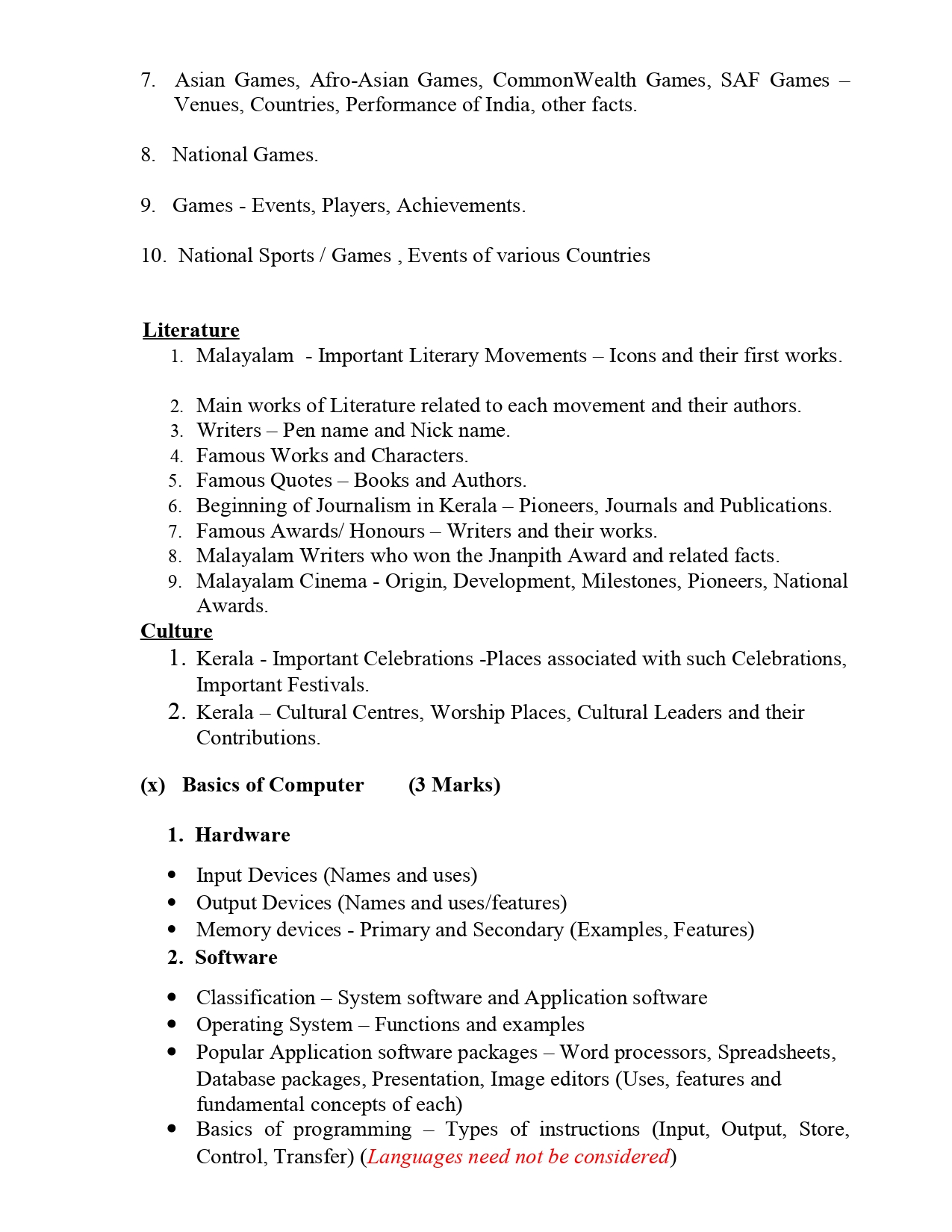 PSC Computer Programmer Syllabus